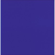 Плитка 20*20 Chroma Cobalto Brillo Плитка 20*20 Chroma Cobalto Brillo